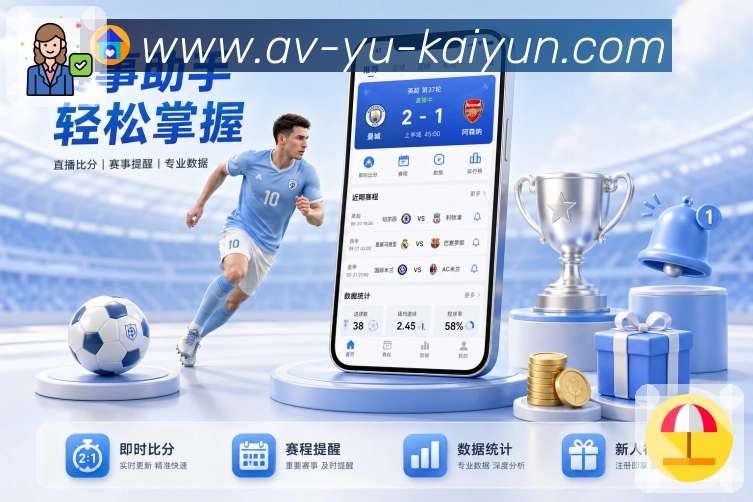 荣誉图A3